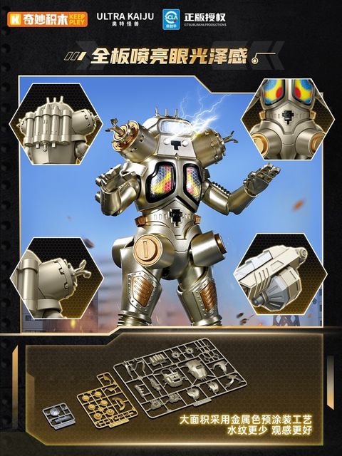 1_O1CN01kHGSGE2FaQSaCoIh7_!!2207902708896