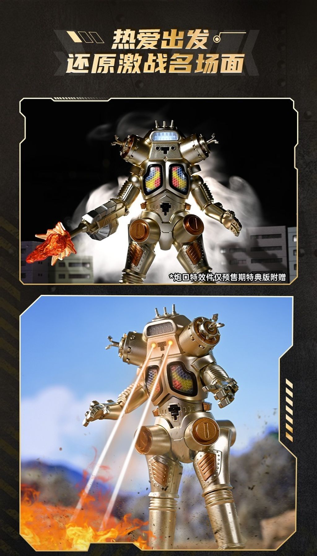 5_O1CN01WbzzCR2FaQSabCaFK_!!2207902708896