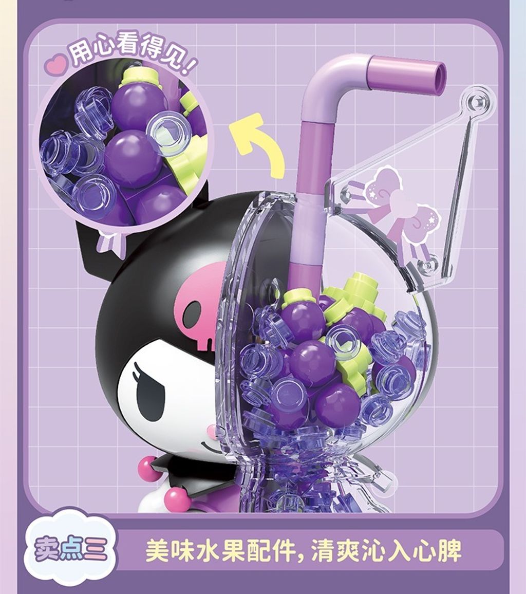 8_O1CN01NER2Nc2HzjQCRfjLx_!!2211430099222