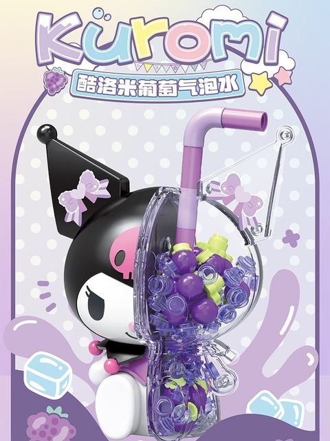 1_O1CN01SFyeoX2HzjQLZkOjm_!!0-item_pic