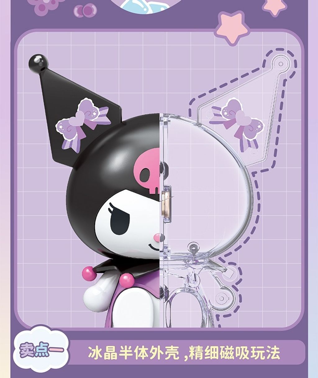 6_O1CN0178X2ov2HzjQPb9ku7_!!2211430099222