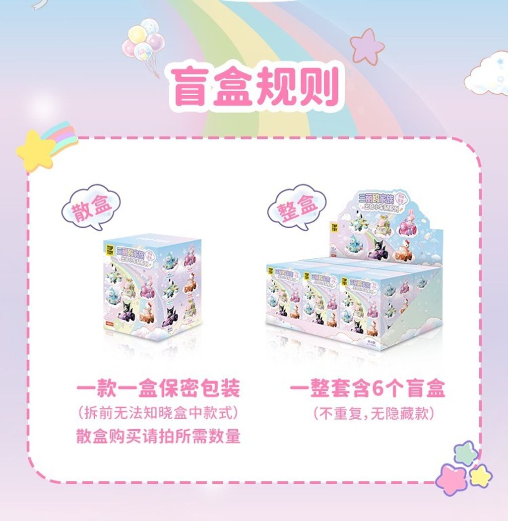 8_O1CN01tgoQMy2HzjWFX3Qb0_!!2211430099222