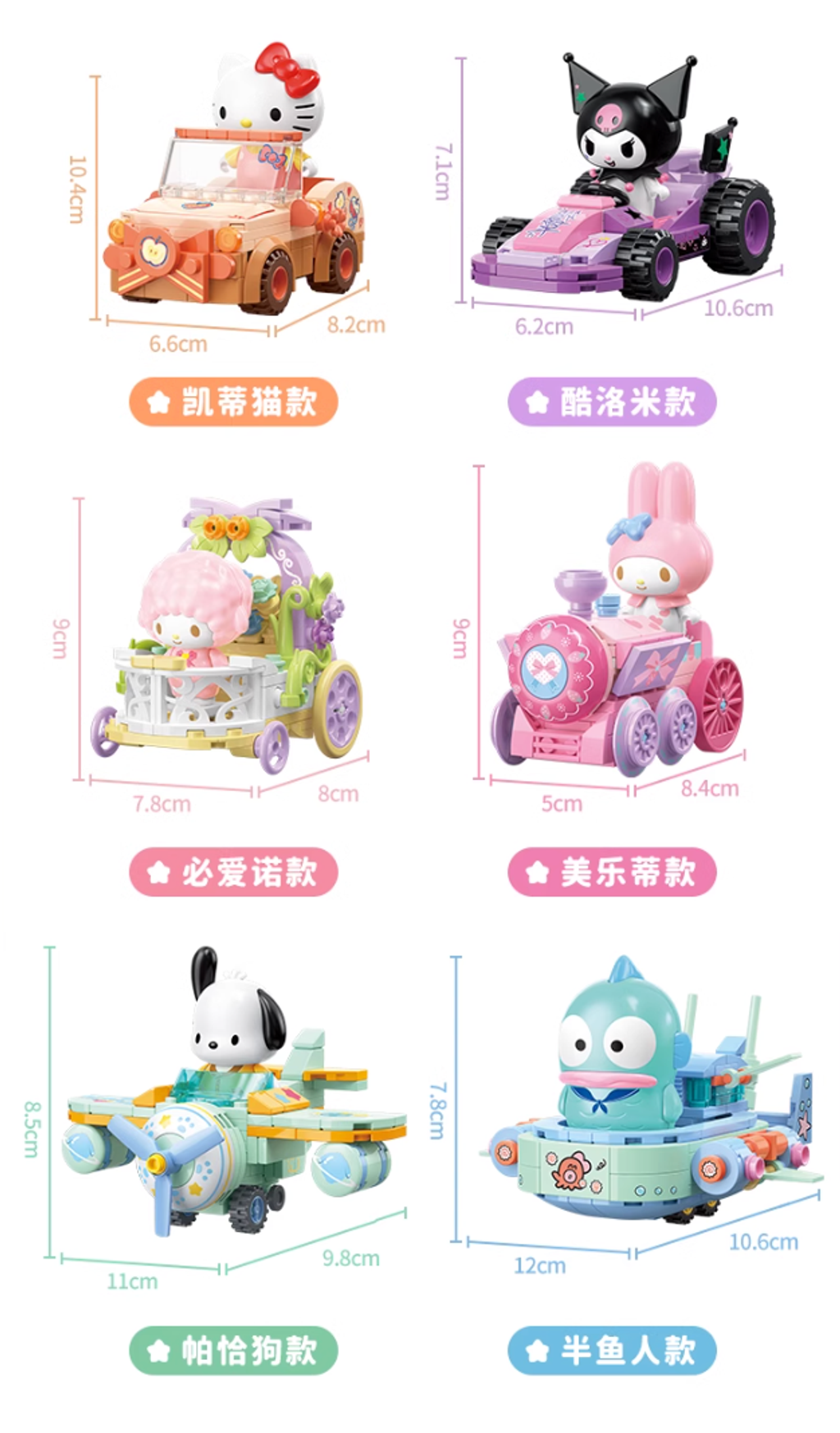 WX20241112-113710@2x