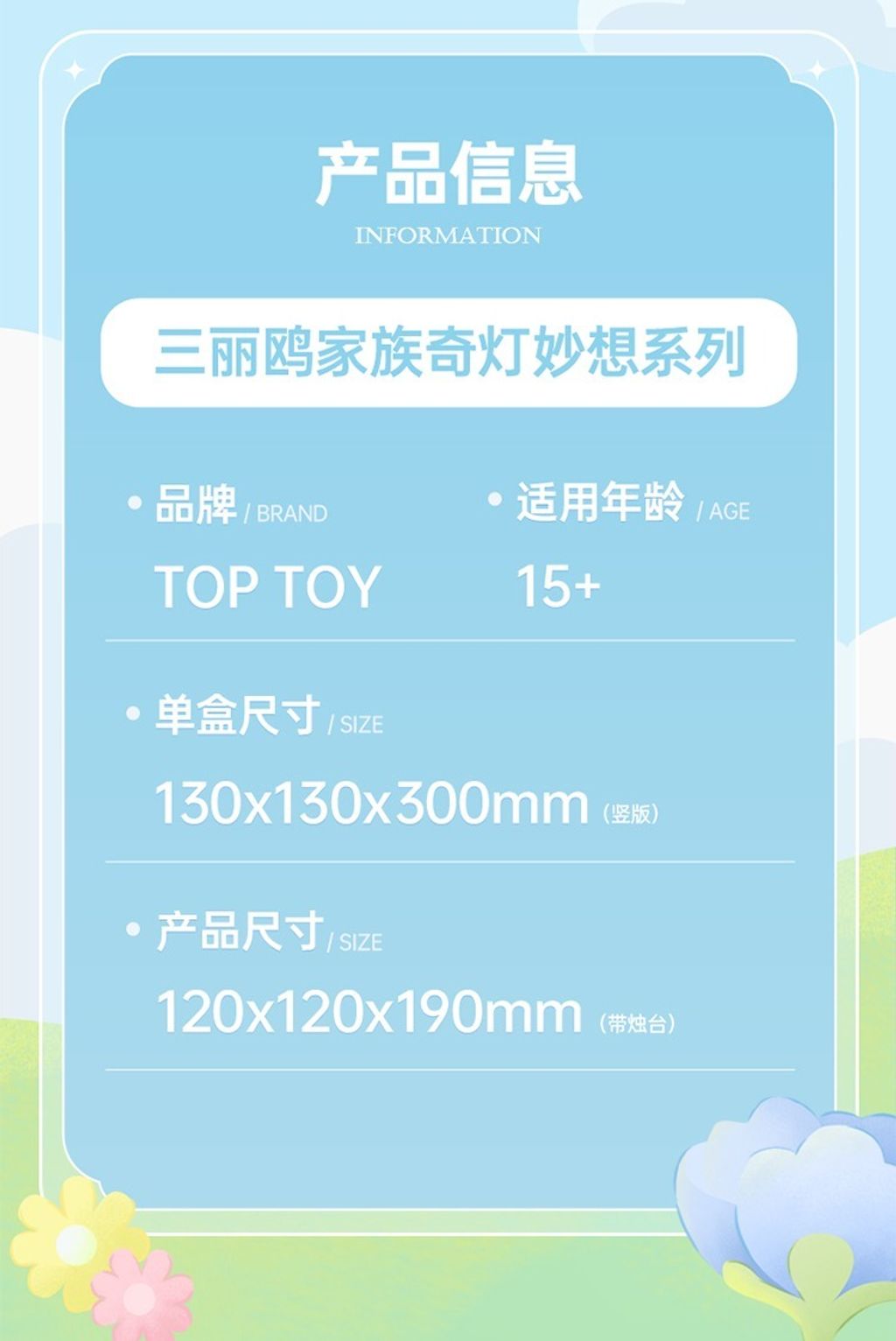 7_O1CN01ZDZade2HzjPGACHus_!!2211430099222