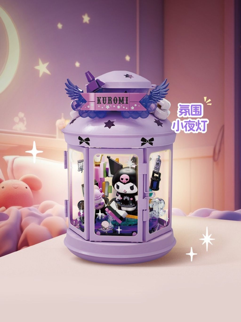 1_O1CN01Fr3Gni2HzjPJu2RsW_!!2211430099222