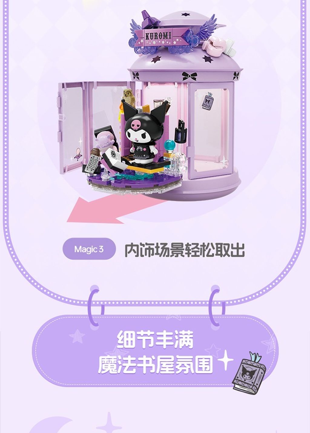 5_O1CN015fnT082HzjPOPEKrN_!!2211430099222