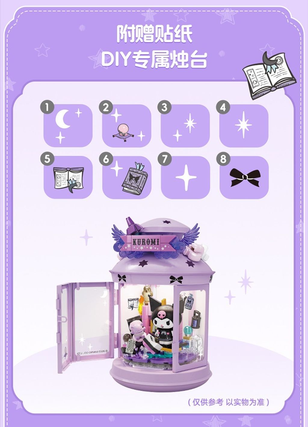 6_O1CN01HB390H2HzjPJqVmhZ_!!2211430099222