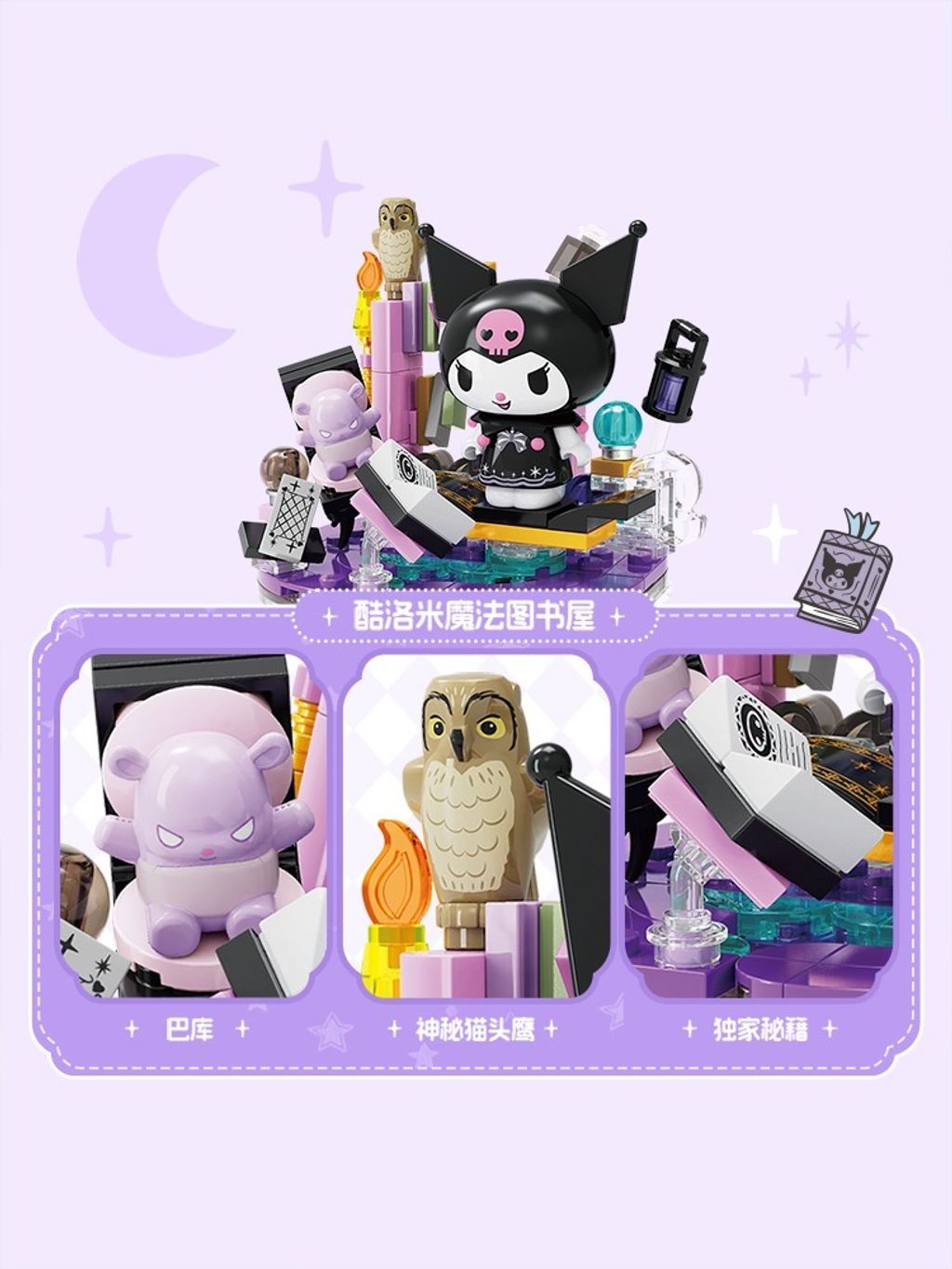 3_O1CN01zeswdi2HzjPKwHsKI_!!2211430099222