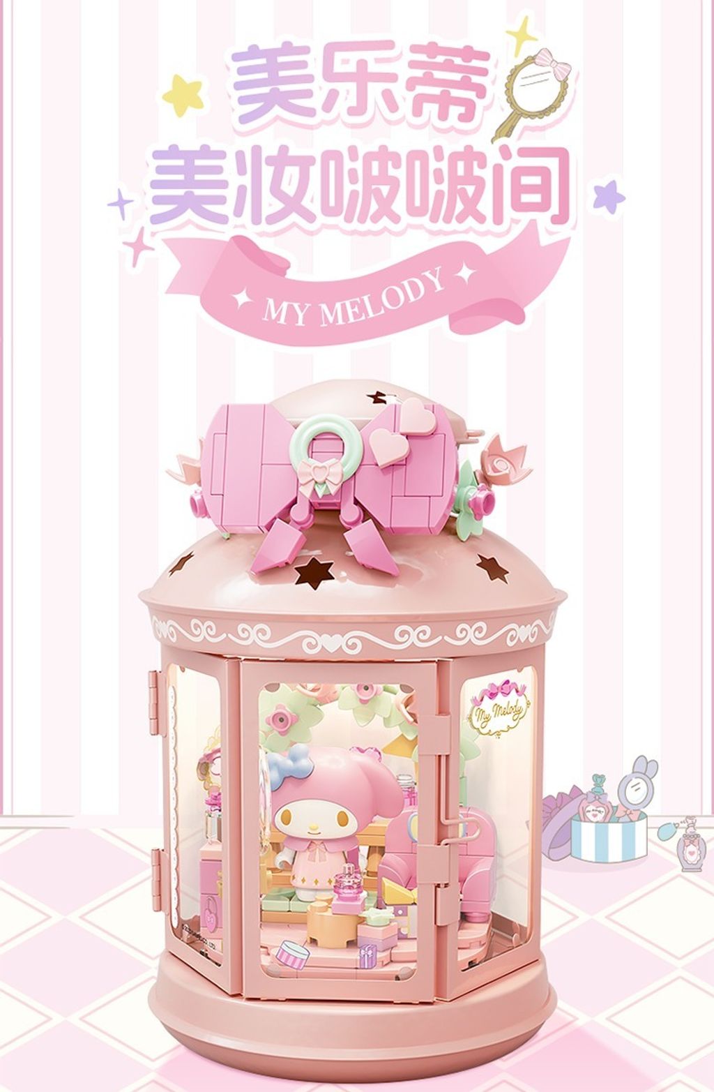 8_O1CN01zf59T52HzjPBWWYq4_!!2211430099222