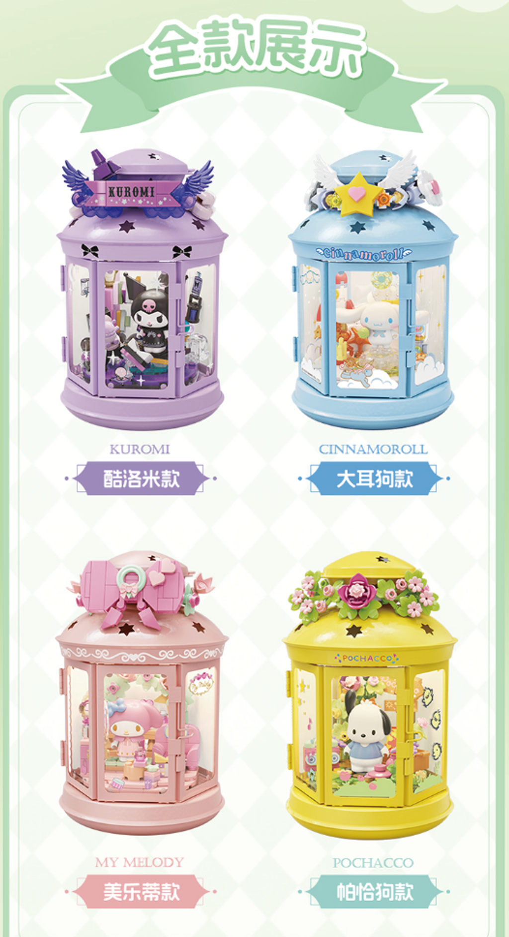 WX20240324-171932@2x