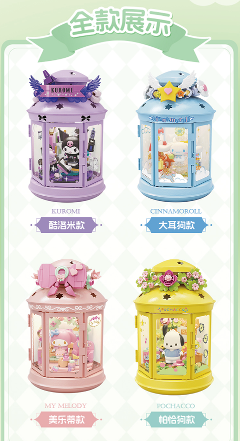 WX20240324-171932@2x