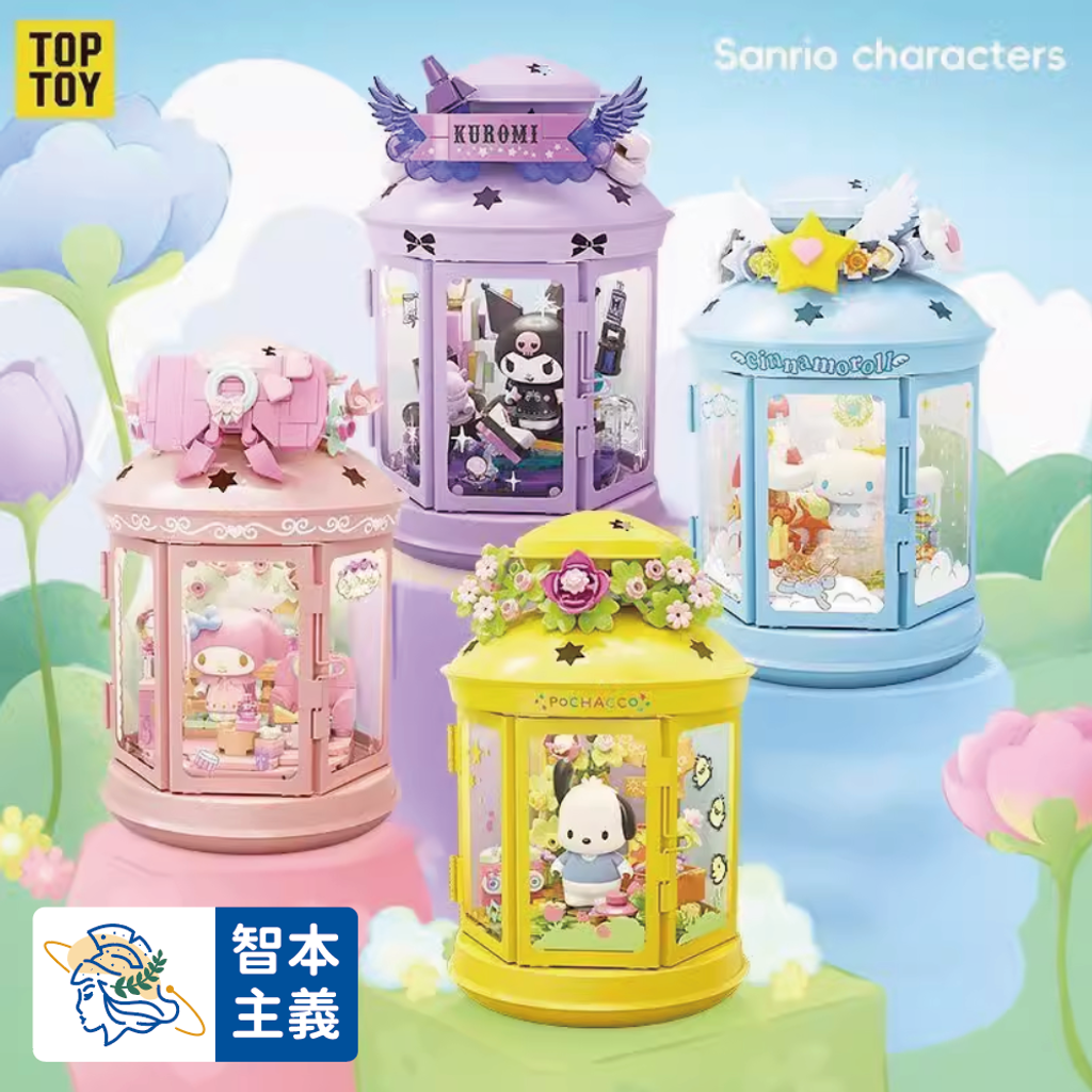 WX20240414-130407@2x