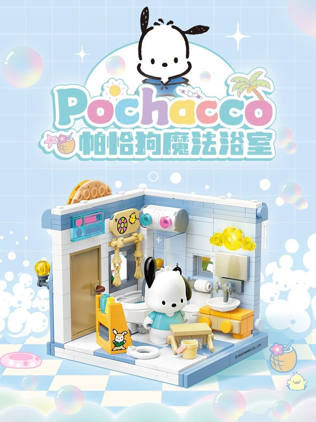 2_O1CN01H3ljuY2HzjPN1WxyE_!!2211430099222