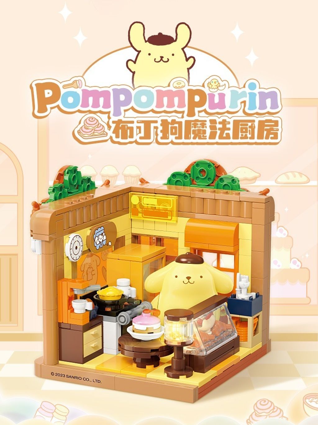 4_O1CN01qUUSOJ2HzjPRKAxlB_!!2211430099222