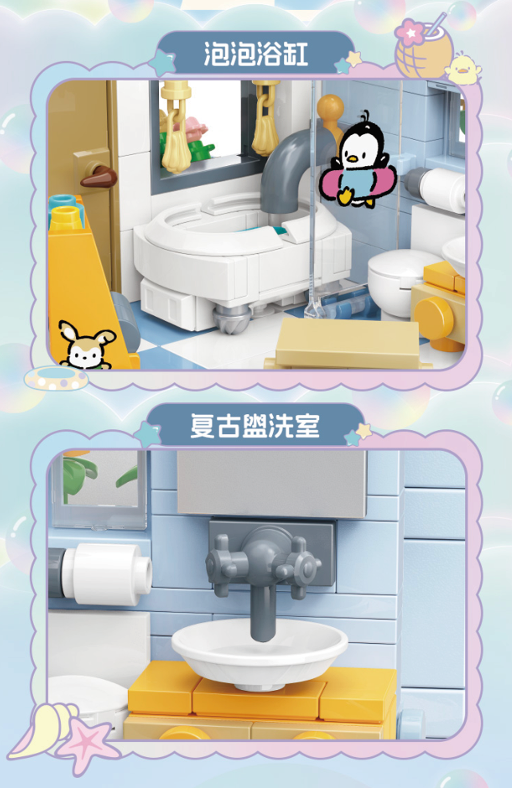 WX20240324-175718@2x