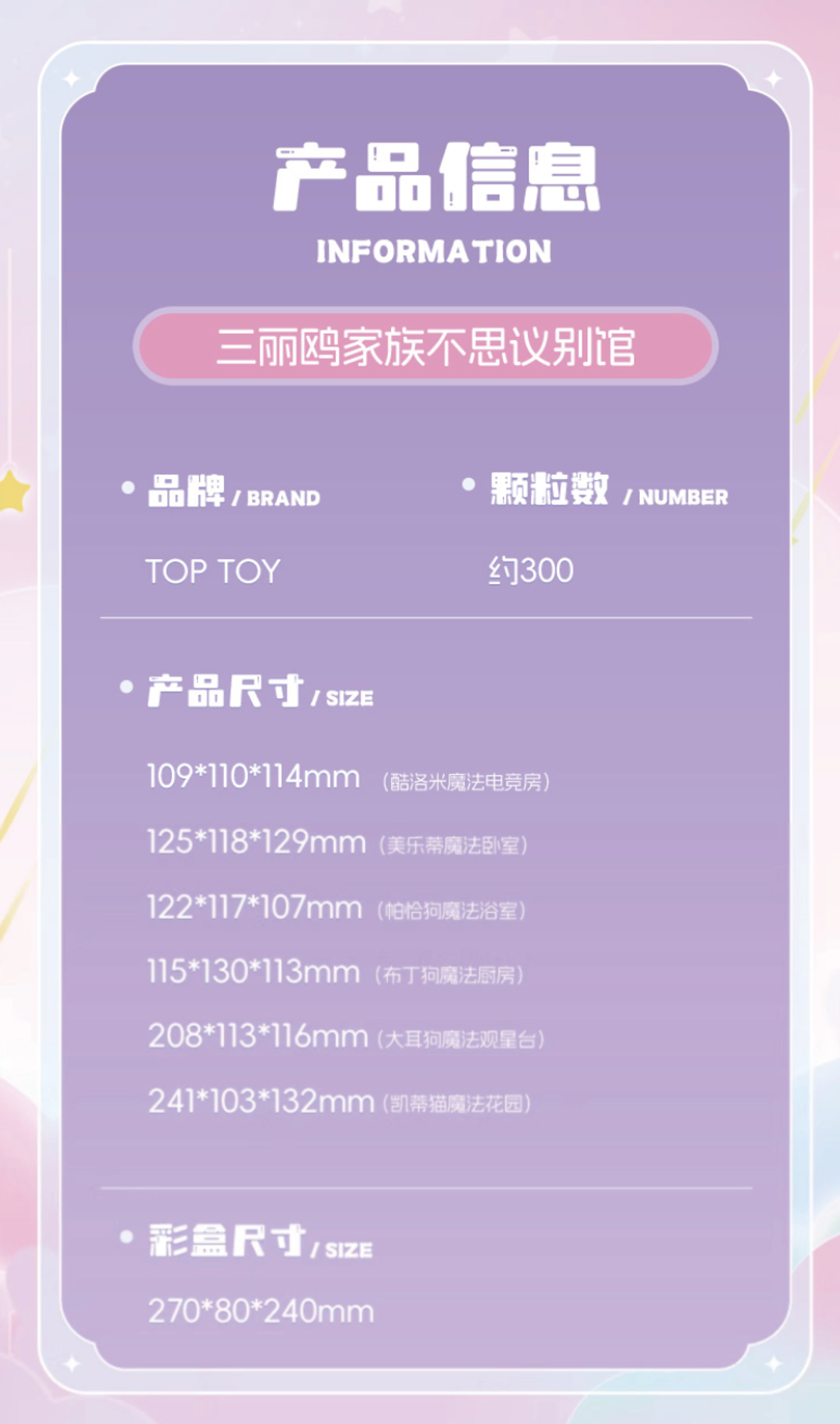 WX20240324-175536@2x