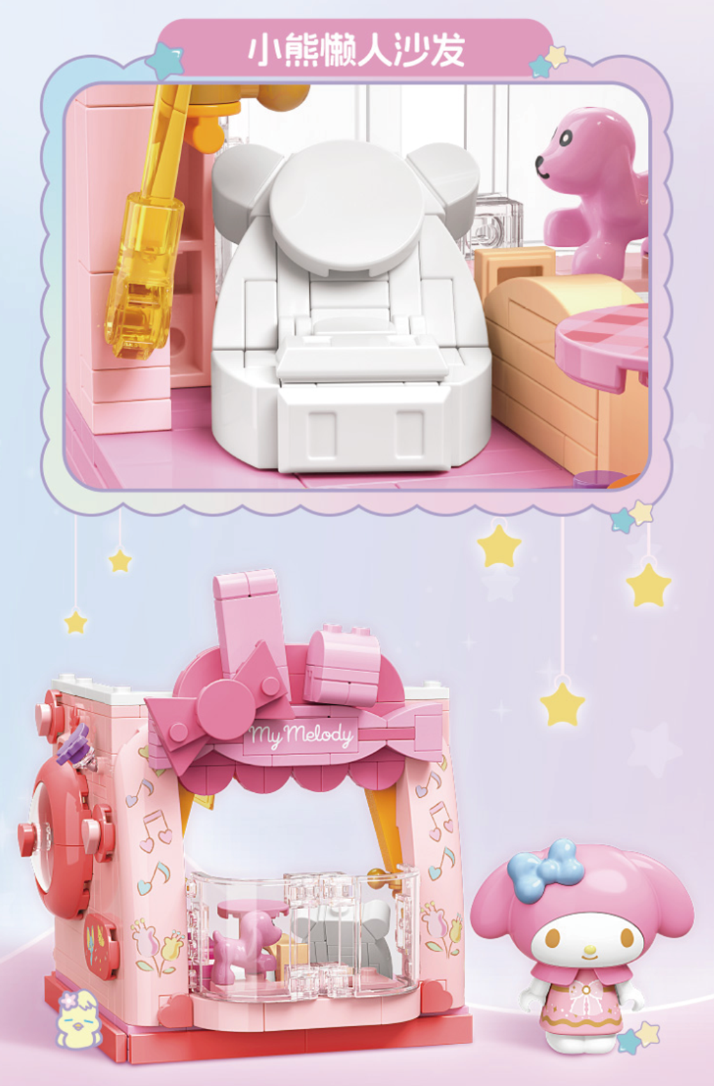 WX20240324-175804@2x