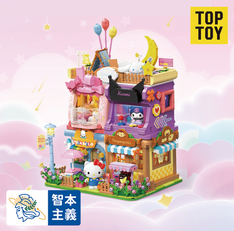 WX20240414-130931@2x