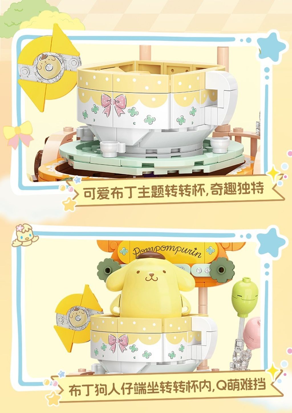 5_O1CN01Z13Tu82HzjRlbPNzw_!!2211430099222