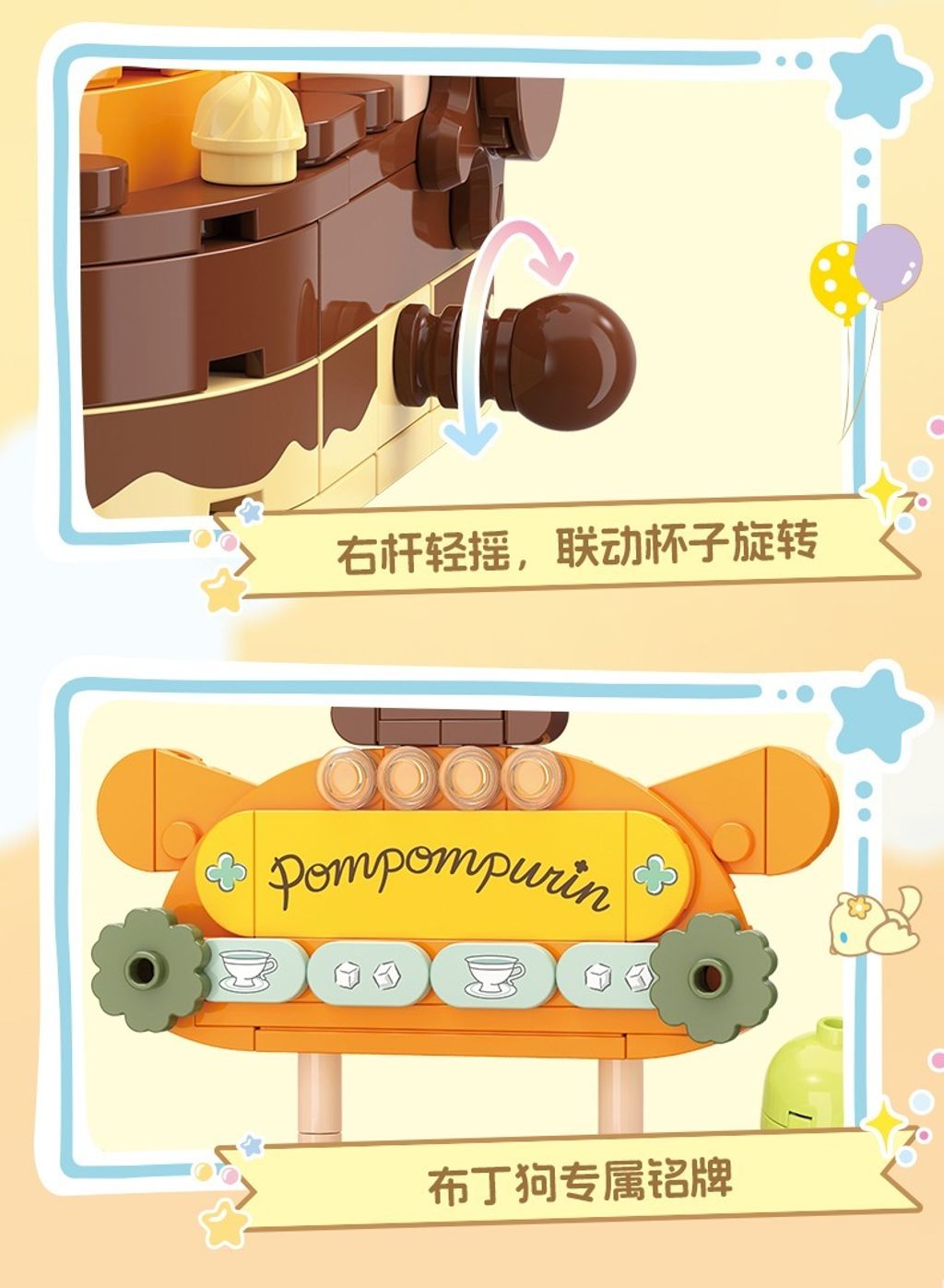 6_O1CN01NqMJXx2HzjRtyqTG2_!!2211430099222