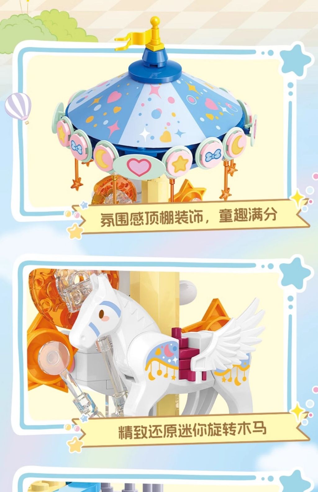 8_O1CN011tgW4g2HzjSFfeM0v_!!2211430099222