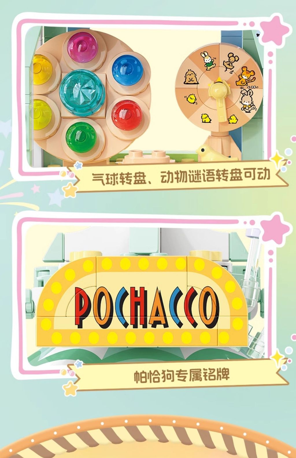 3_O1CN01ibAQRZ2HzjSEHqghe_!!2211430099222