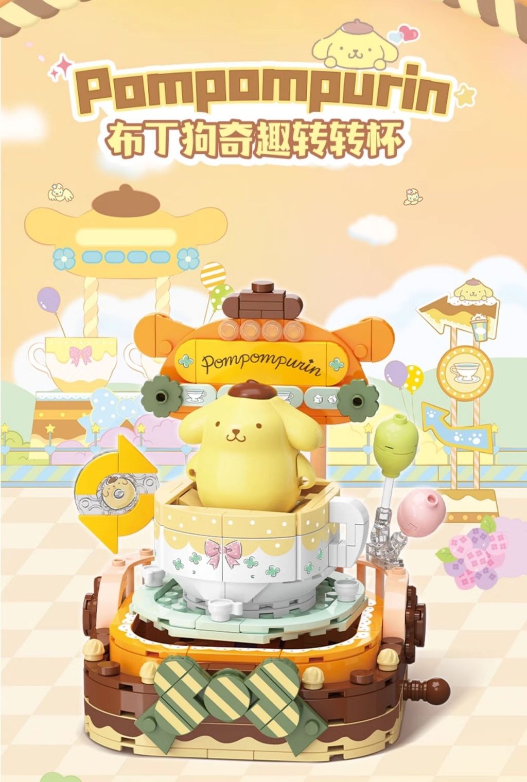 4_O1CN01UdwNRq2HzjSJlChtg_!!2211430099222