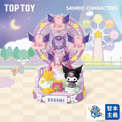 WX20240624-162038@2x