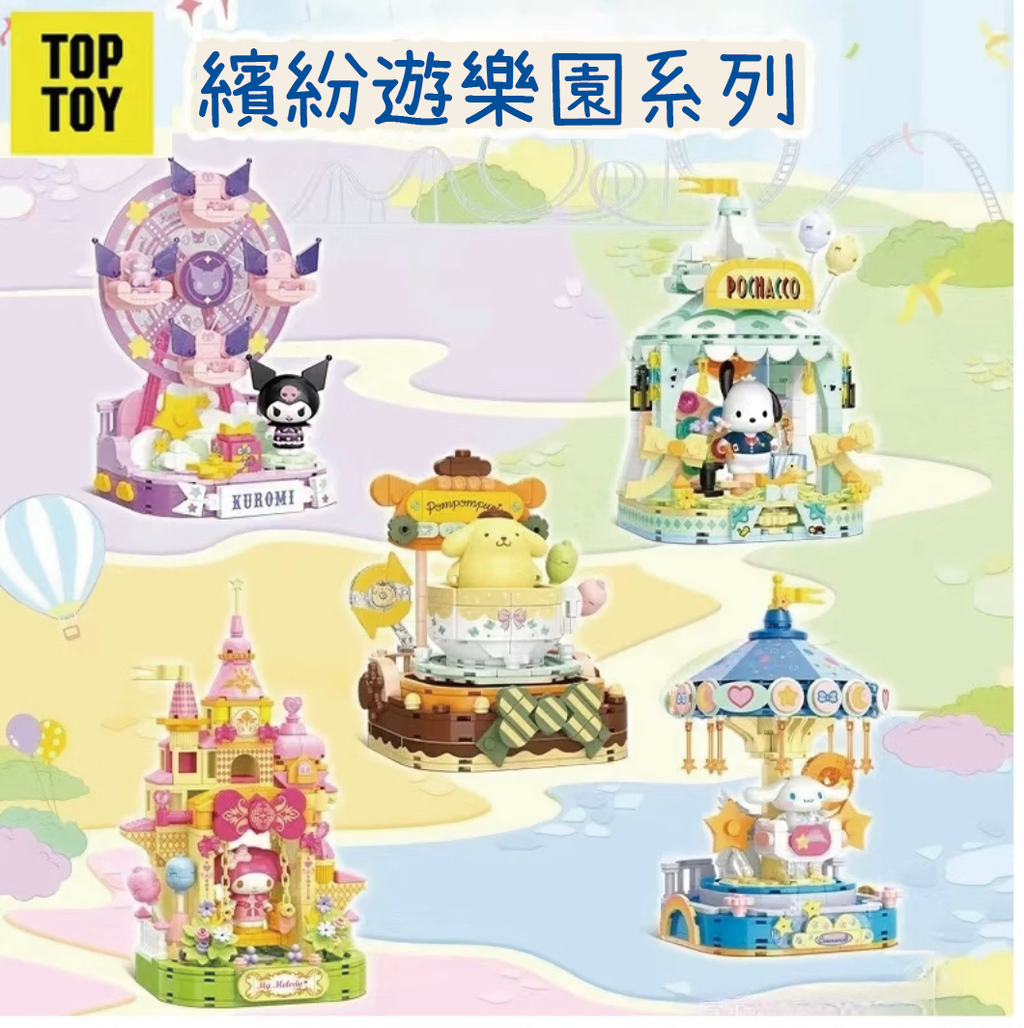 WX20240718-150426@2x