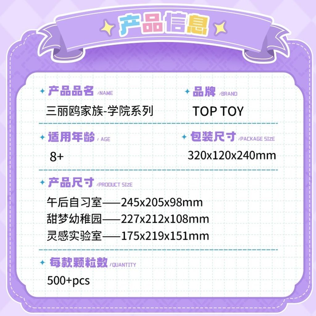 6_O1CN01ar8obN29xt16oENTT_!!2213784898135