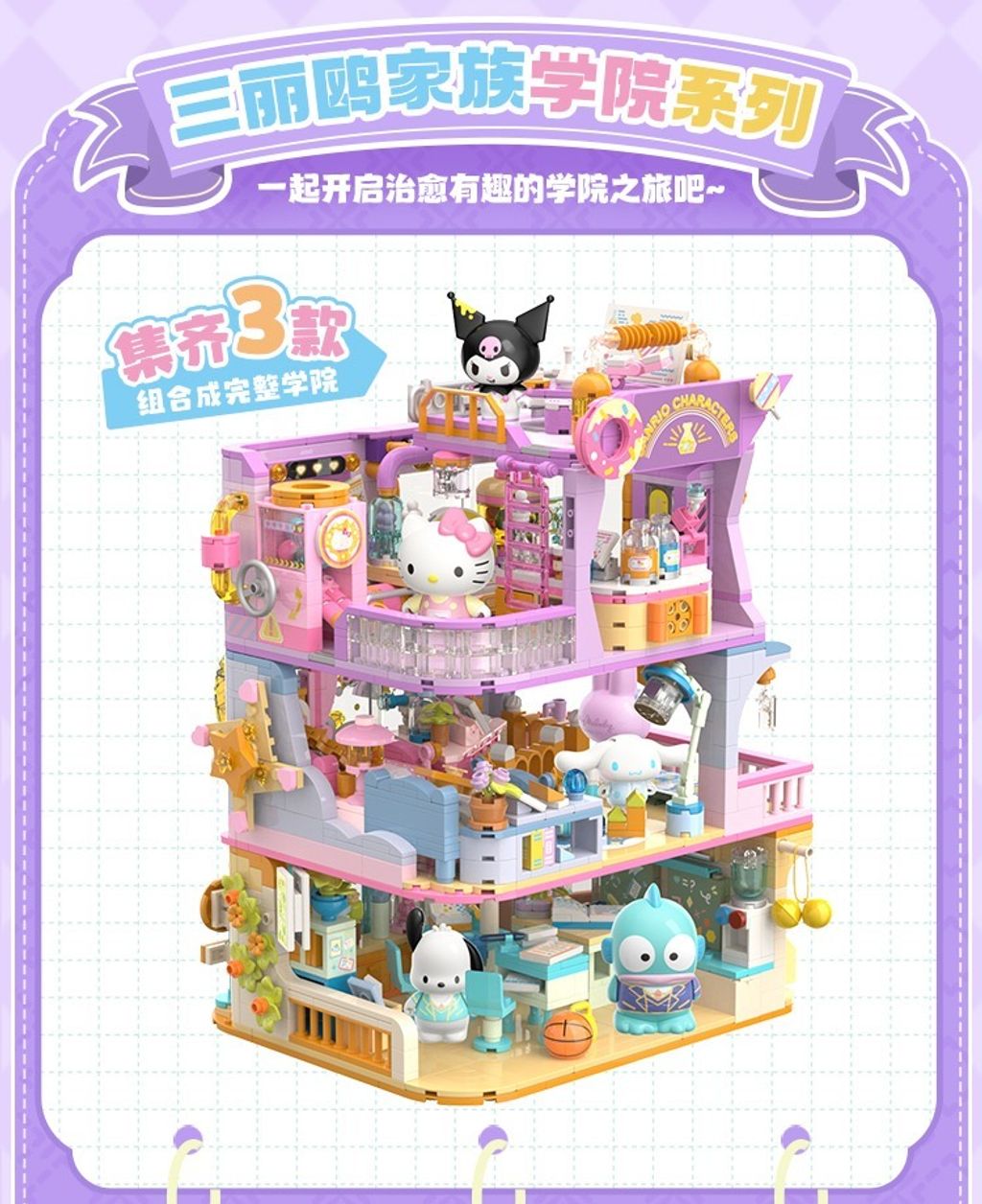 5_O1CN01sPzkFP29xt1HjA3tp_!!2213784898135