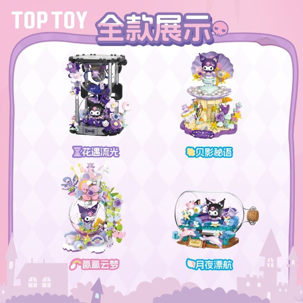 5_O1CN01WpDyPD29xt2hqaRWP_!!2213784898135