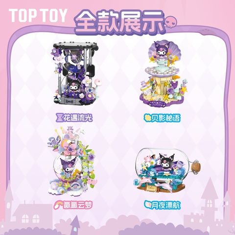 5_O1CN01WpDyPD29xt2hqaRWP_!!2213784898135