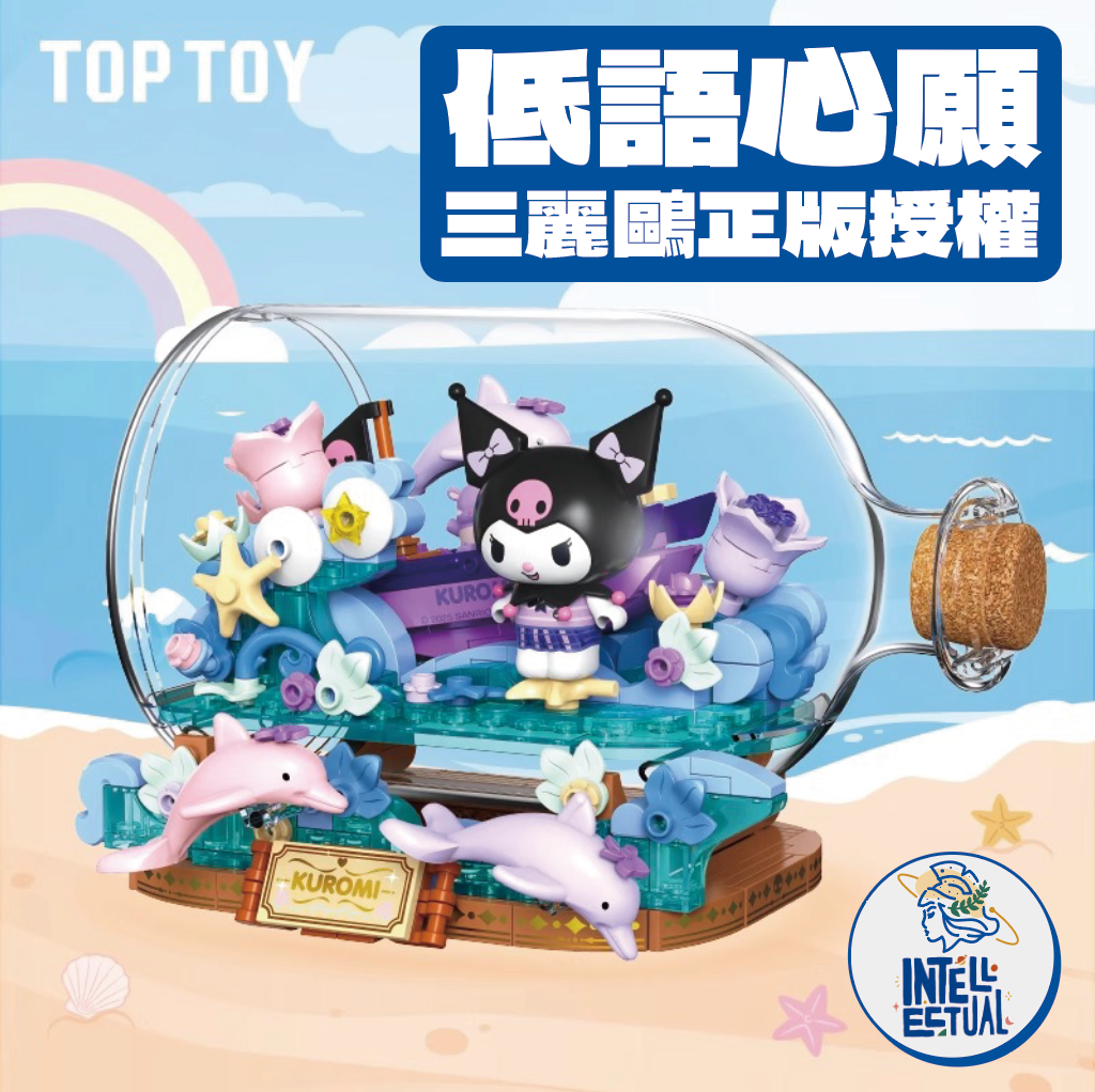 WX20250412-210533@2x