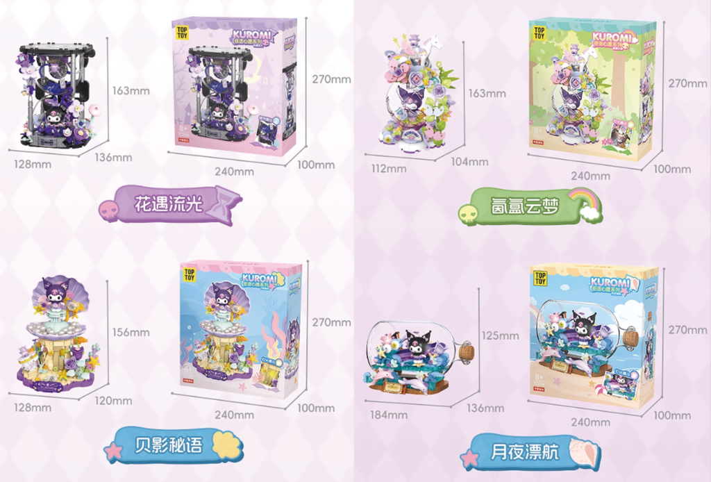 WX20250412-205848@2x