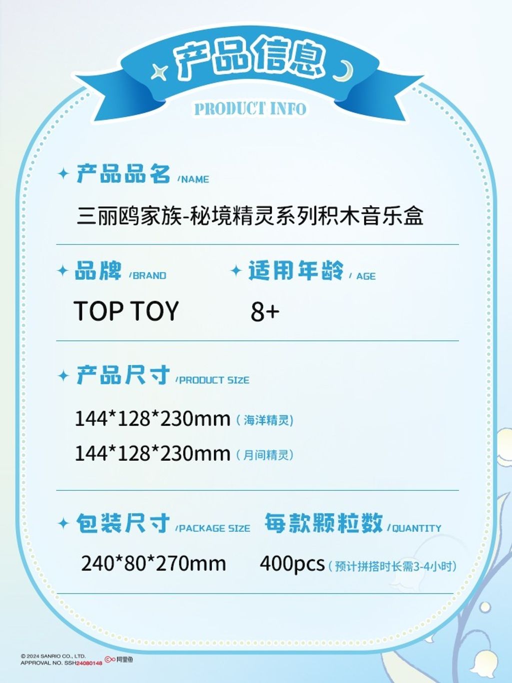 8_O1CN01Cbtqdh2HzjVDPCTR2_!!2211430099222