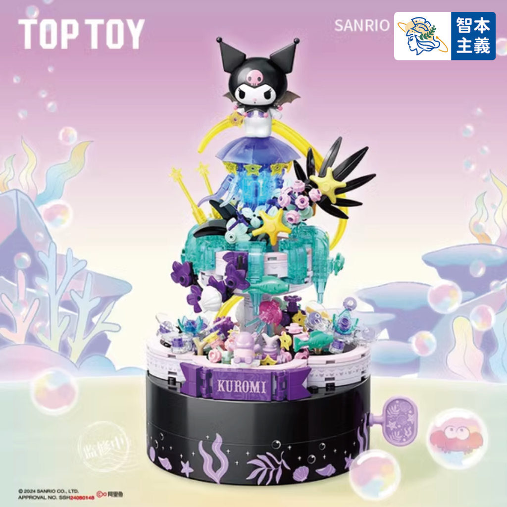 WX20240913-160112@2x