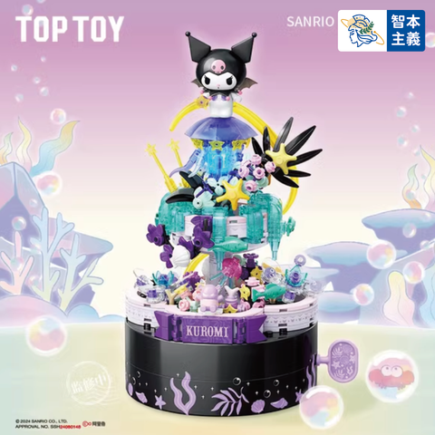 WX20240913-160112@2x