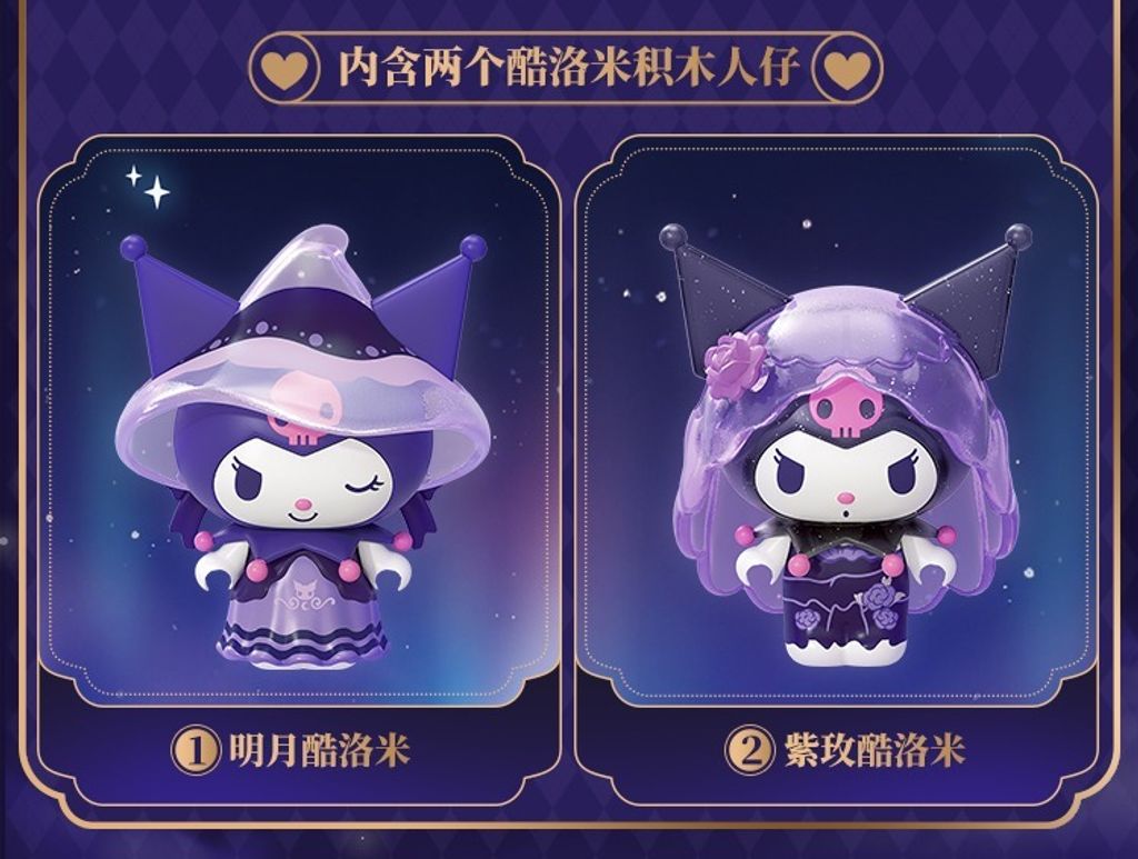 6_O1CN01sMr8Ar2HzjYBN7vA9_!!2211430099222