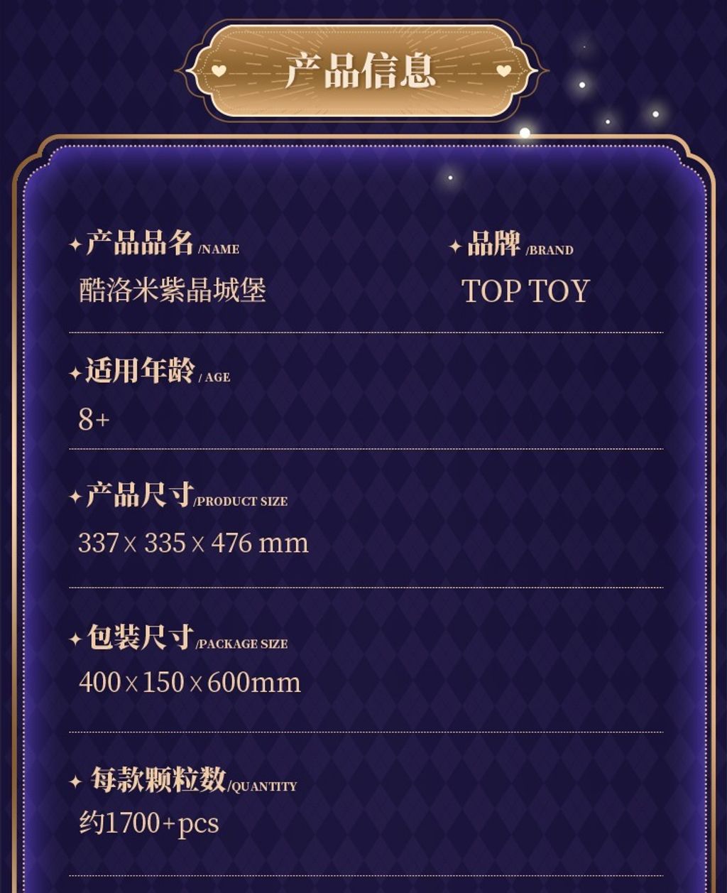 9_O1CN01r3CZ7z2HzjYBuXQFl_!!2211430099222