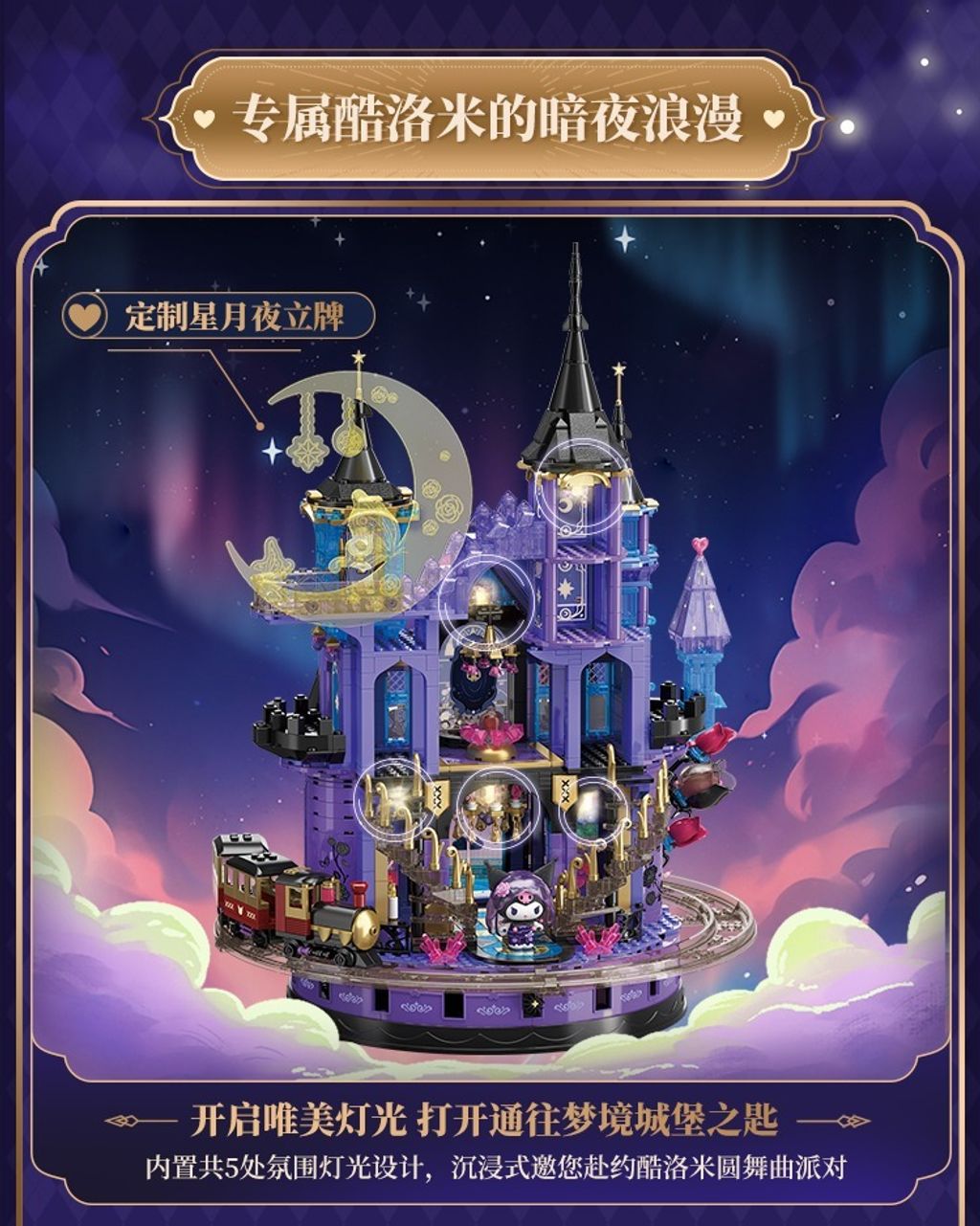 5_O1CN01ljqK0u2HzjYARws6R_!!2211430099222