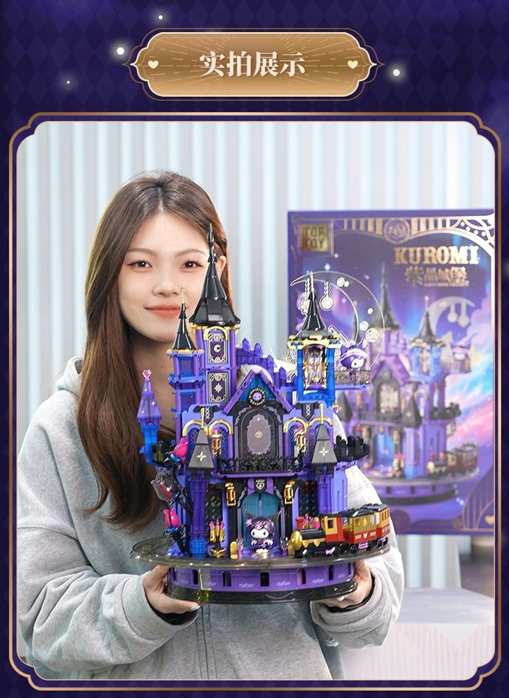 7_O1CN01khol9E2HzjYBLeD2W_!!2211430099222