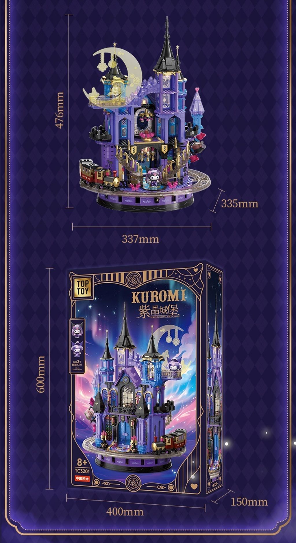 10_O1CN01L8zxHU2HzjY9VPRZQ_!!2211430099222