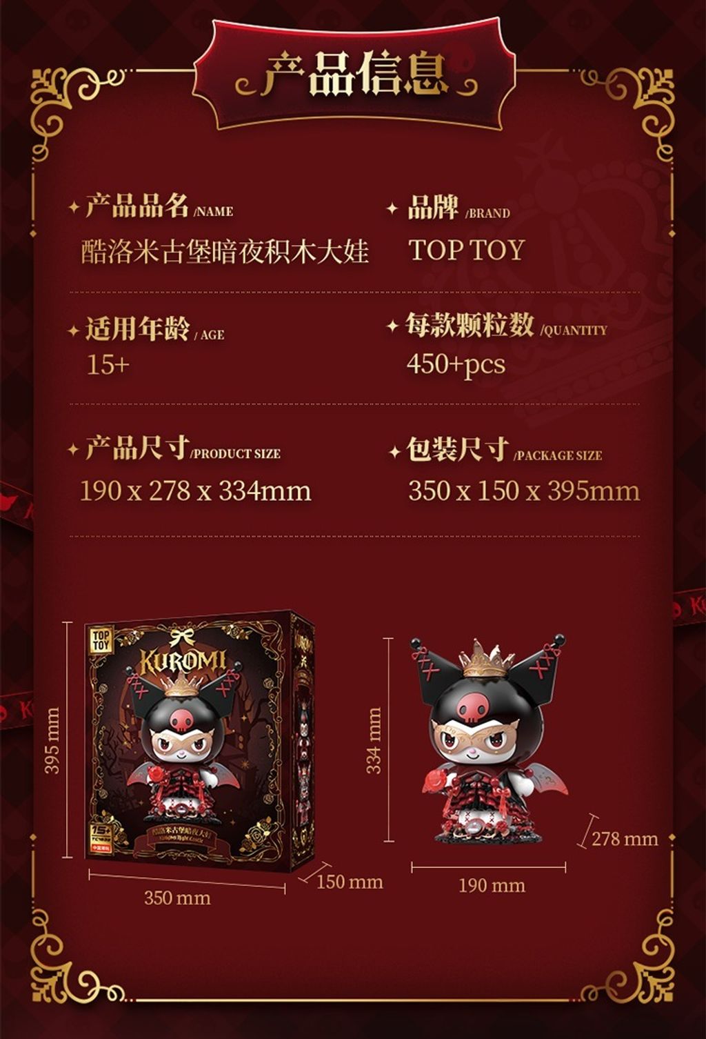 9_O1CN01qbQpLI2HzjZscI3if_!!2211430099222