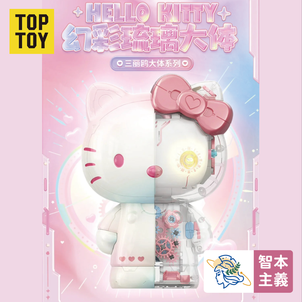 WX20241111-163413@2x