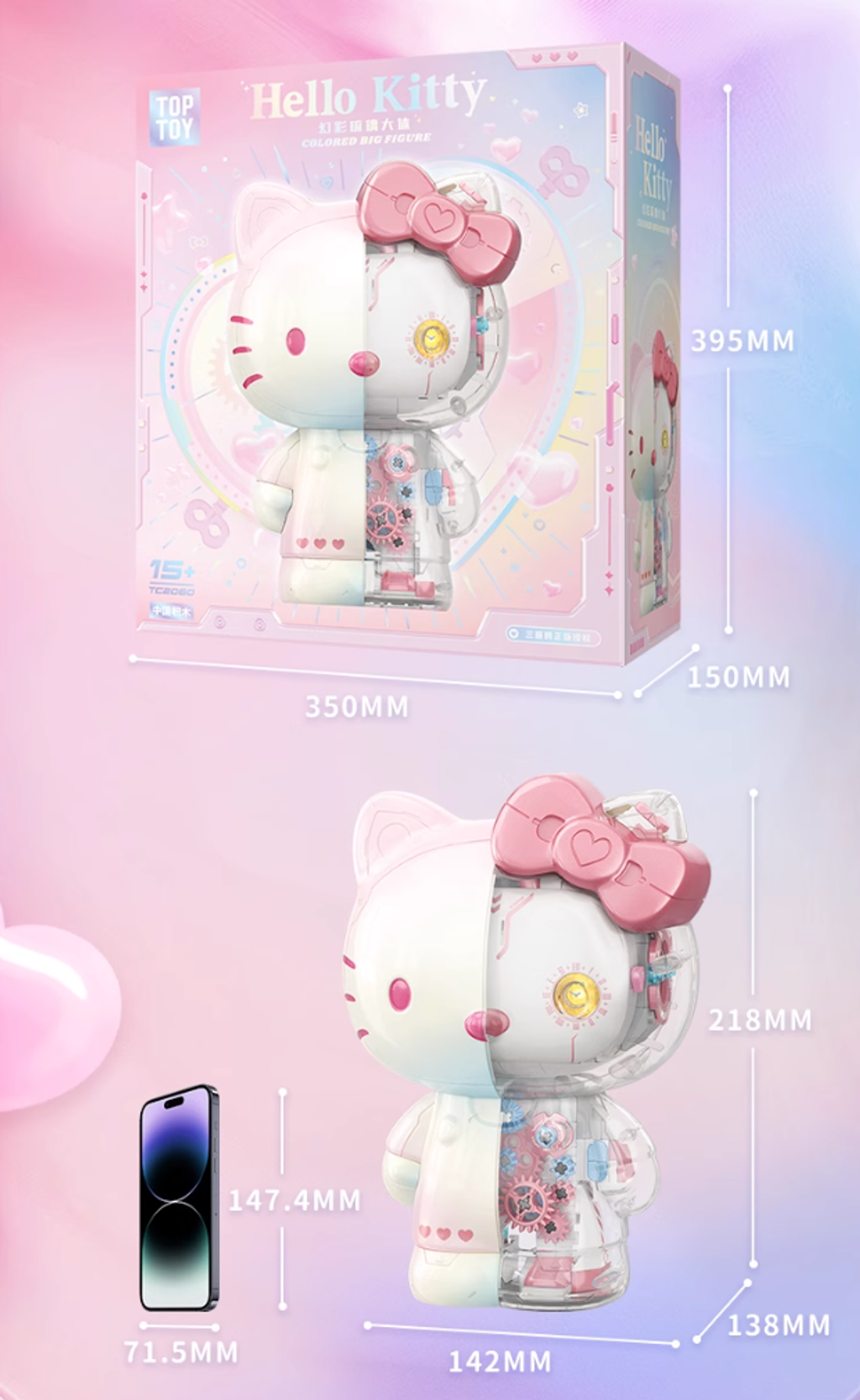 WX20241111-163652@2x