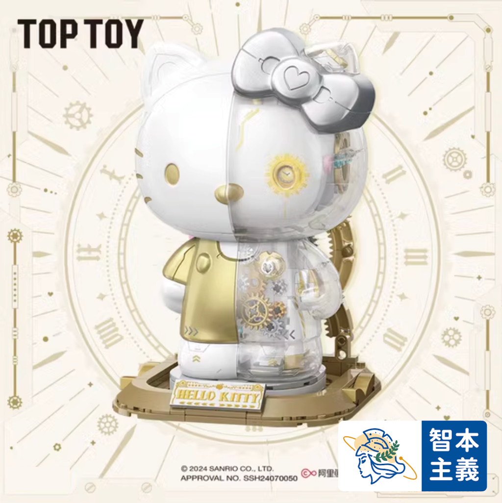 WX20240721-182548@2x