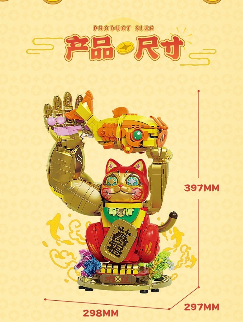 8_O1CN01xFitPO27LIPpdSJae_!!2206407167780