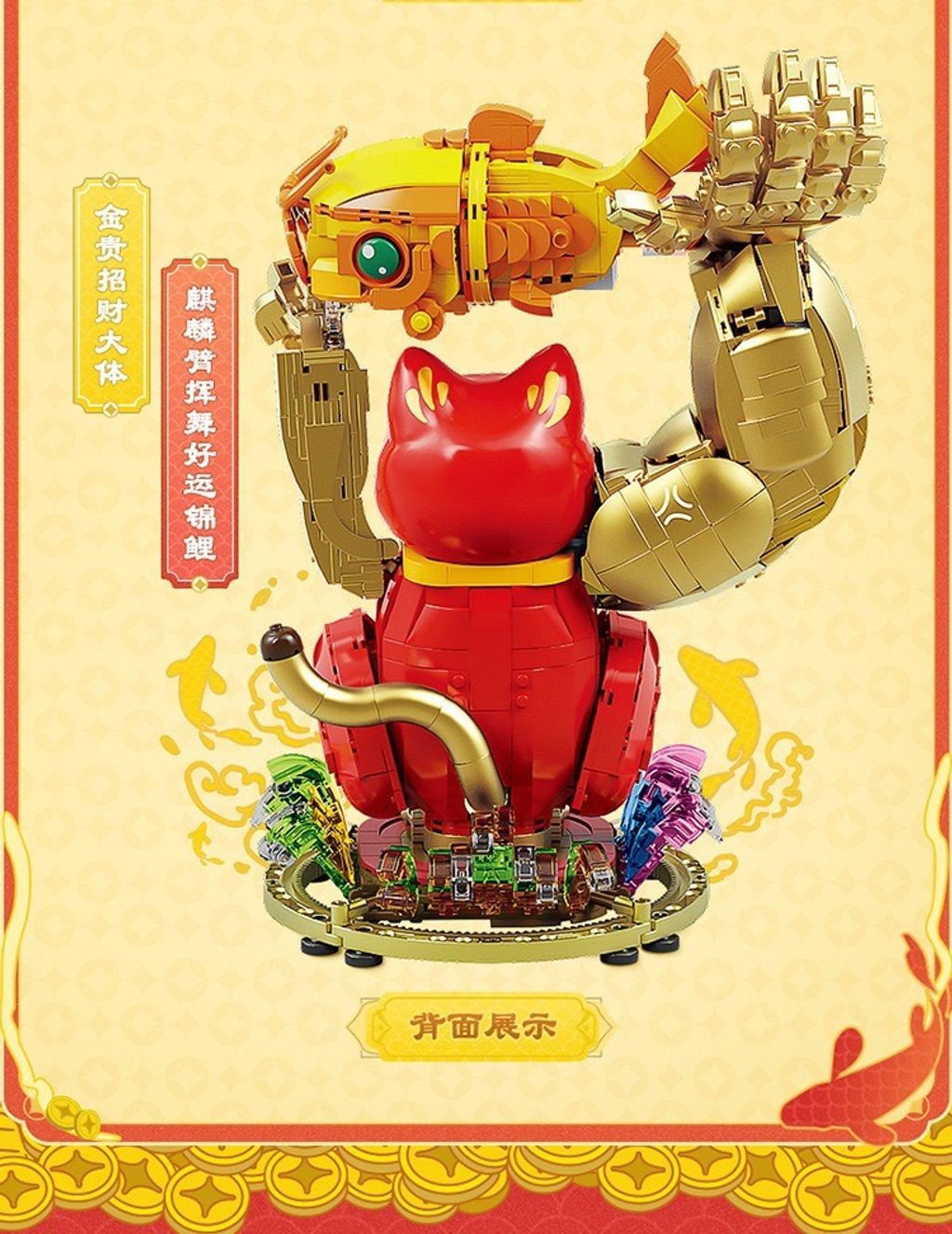 6_O1CN01pinfEd27LIPoaTyI9_!!2206407167780