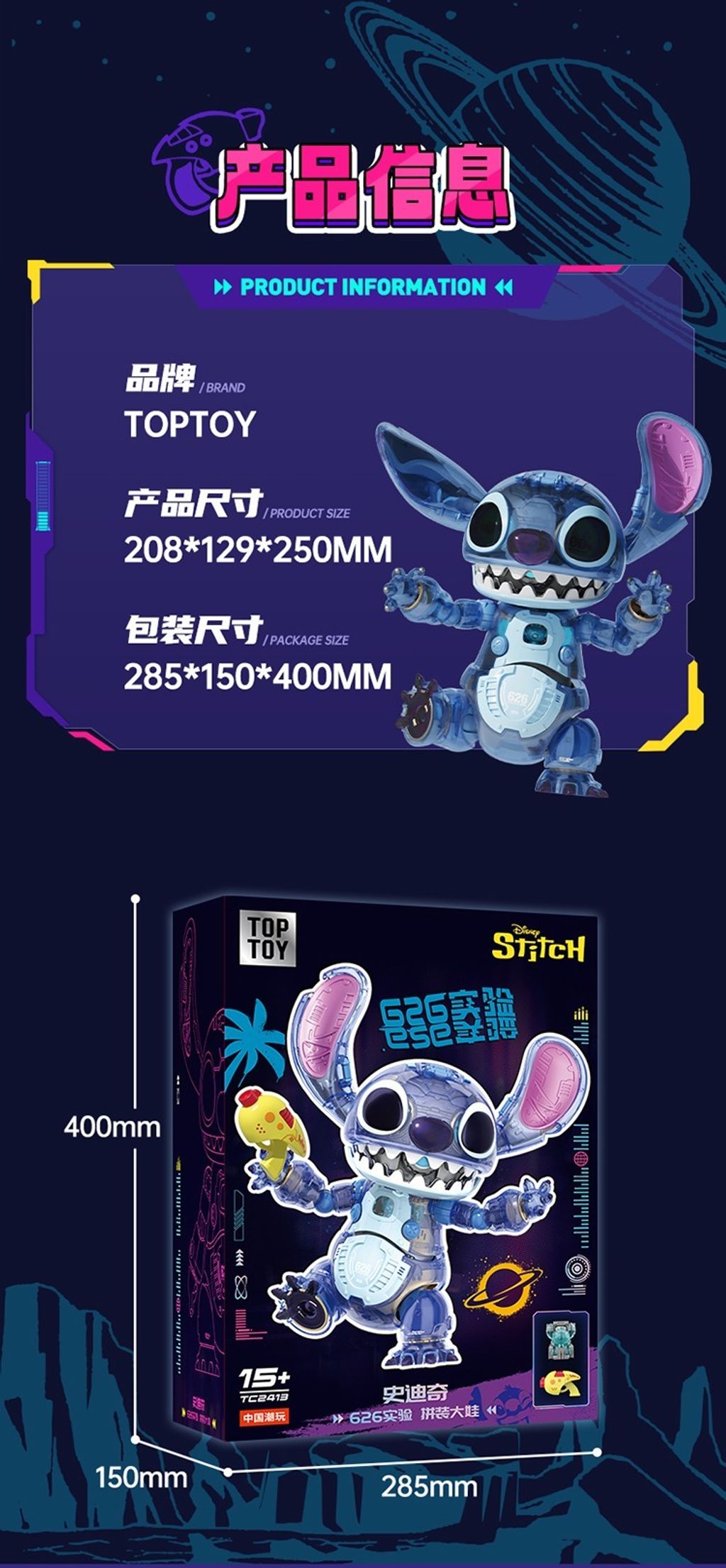 7_O1CN01KeERL02HzjZunpuB2_!!2211430099222